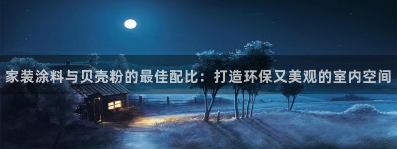 和记ag网址