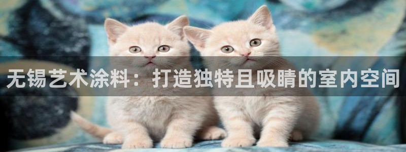 和记平台登陆
