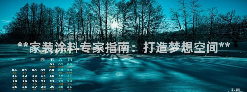 和记ag捕鱼害死多少人