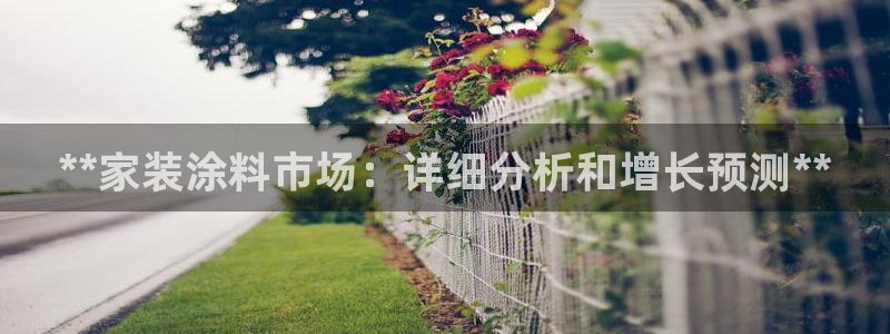 和记ag捕鱼害死多少人