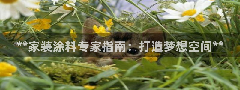 和记ag登录