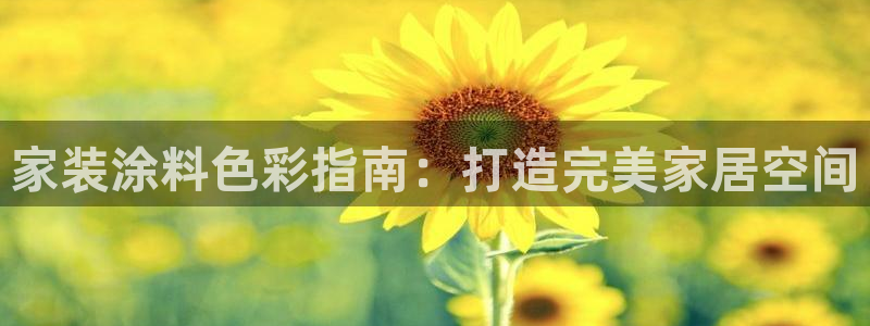 江苏和记餐饮有限公司