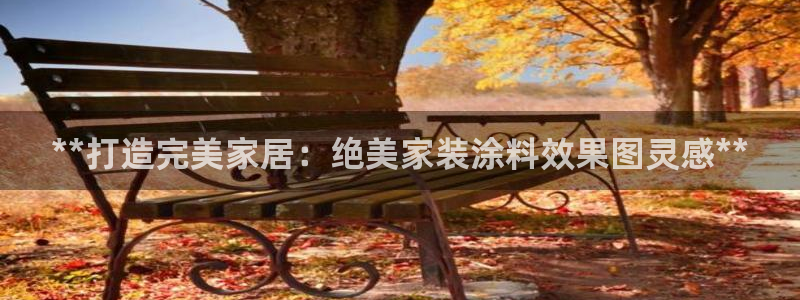 和记娱好网址