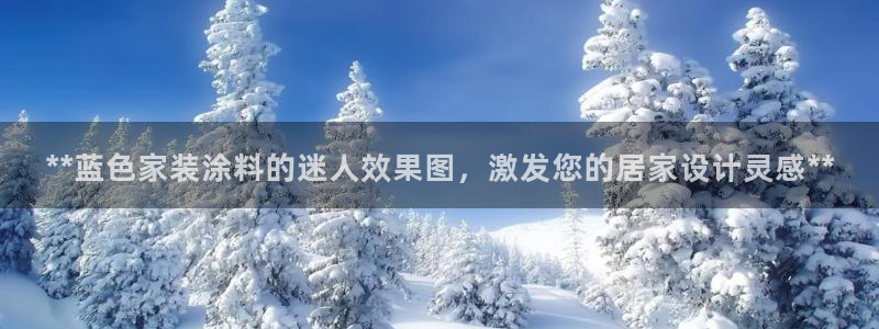 和记pc