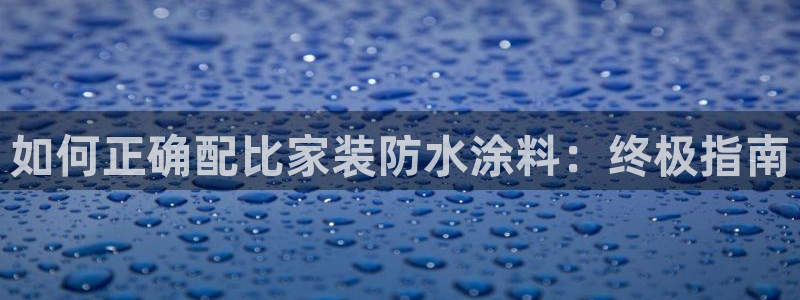 和记ag网址