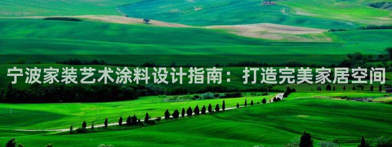 和记ag