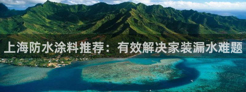 和记官网官方网站