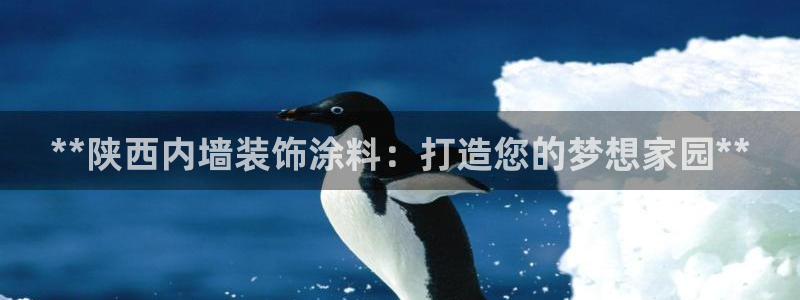 和记国际开户