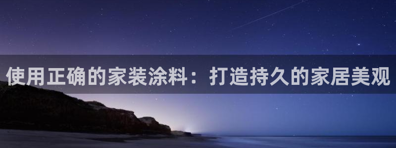 和记ag旗舰