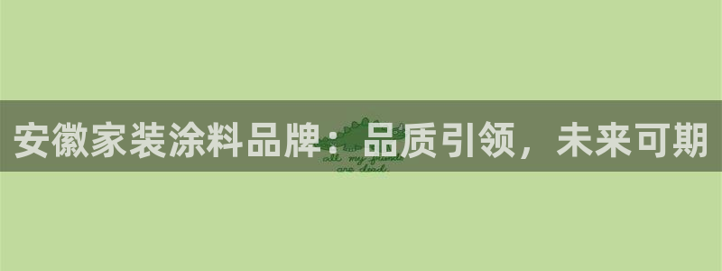 和记国际电讯市值