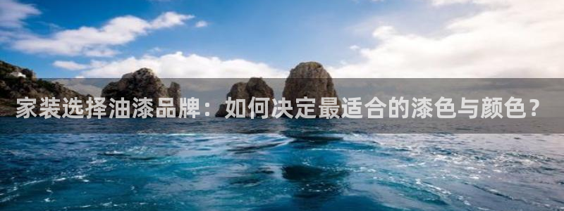 和记官网[中国]官方网站