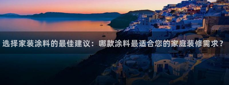 和记5g电讯