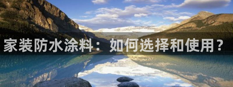 和记ag网页版