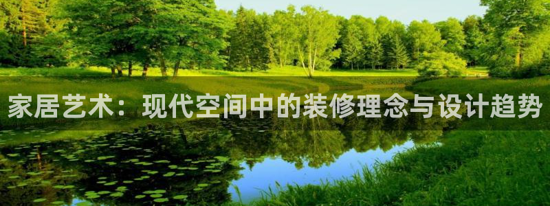 和记平台怎么样