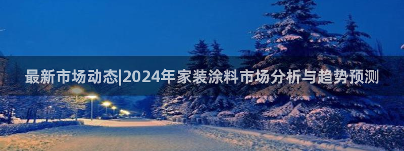 和记ag登录