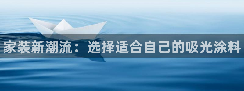 和记(福建)商贸有限公司