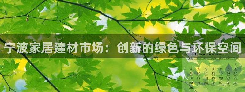 和记ag网页版