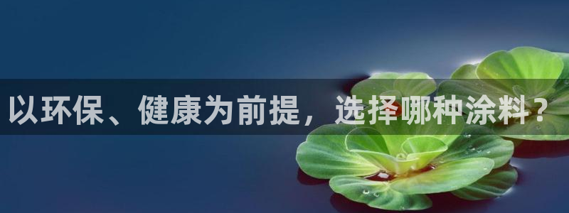 和记国际电讯市值