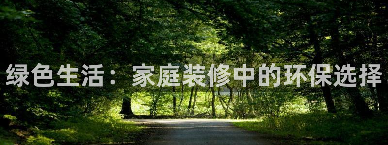 和记ag捕鱼害死多少人