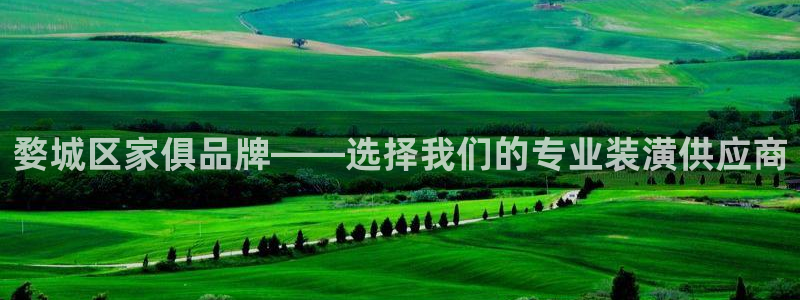 和记广告女主角