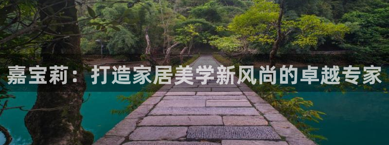 和记国际开户网站